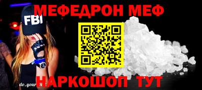 мдма Нижний Тагил