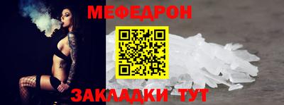 мдма Нижний Тагил