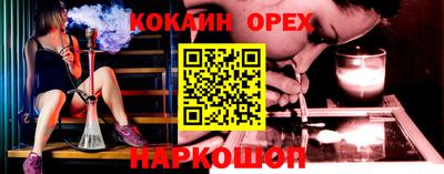 мдма Нижний Тагил
