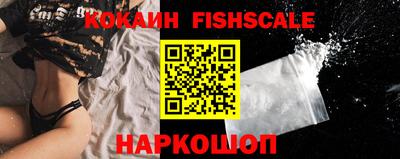 мдма Нижний Тагил