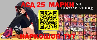 мефедрон Ноябрьск