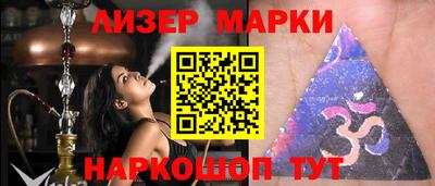 мдма Нижний Тагил