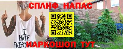 мдпв Норильск