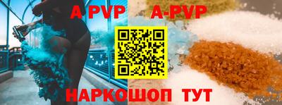 каннабис Новоалександровск