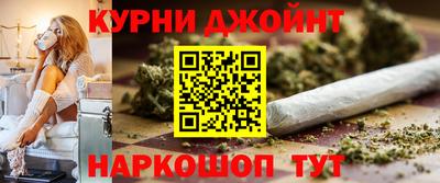 мдма Нижний Тагил