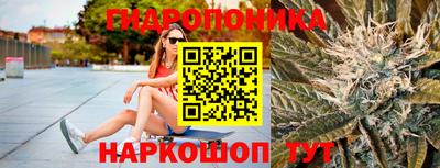мдма Нижний Тагил