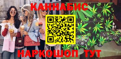 мдма Нижний Тагил