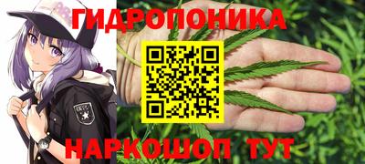 мдма Нижний Тагил