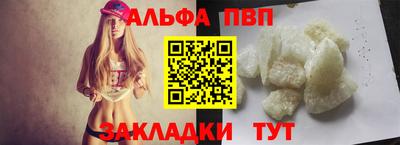мдма Нижний Тагил