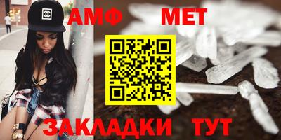 каннабис Новоалександровск