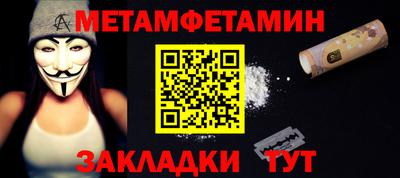 мдма Нижний Тагил