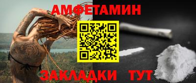 каннабис Новоалександровск