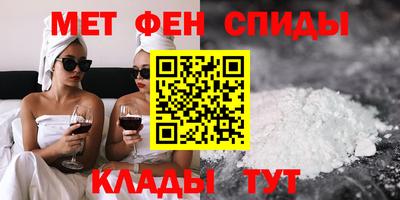 каннабис Новоалександровск