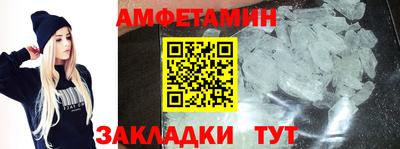 ECSTASY Ногинск