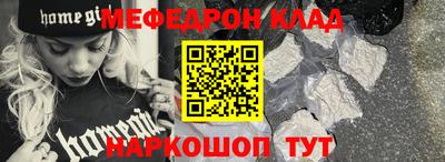 мдма Нижний Тагил