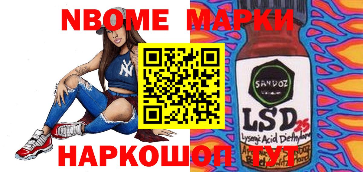 Бахчисарай  ЛСД экстази кислота  Вход с VPN 